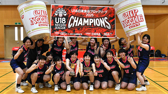 集合写真：県立湯沢翔北高等学校