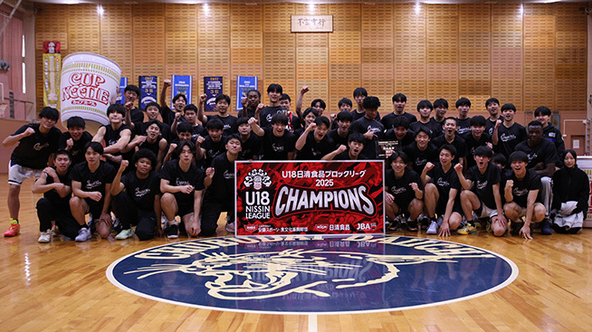 集合写真：中部大学第一高等学校