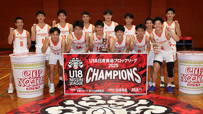 集合写真：県立宮崎工業高等学校