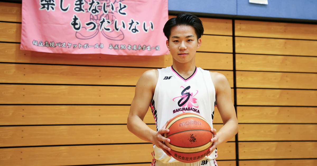 平寿哉「僕らは勝つことだけにこだわっていきます」／ 桜丘（愛知県