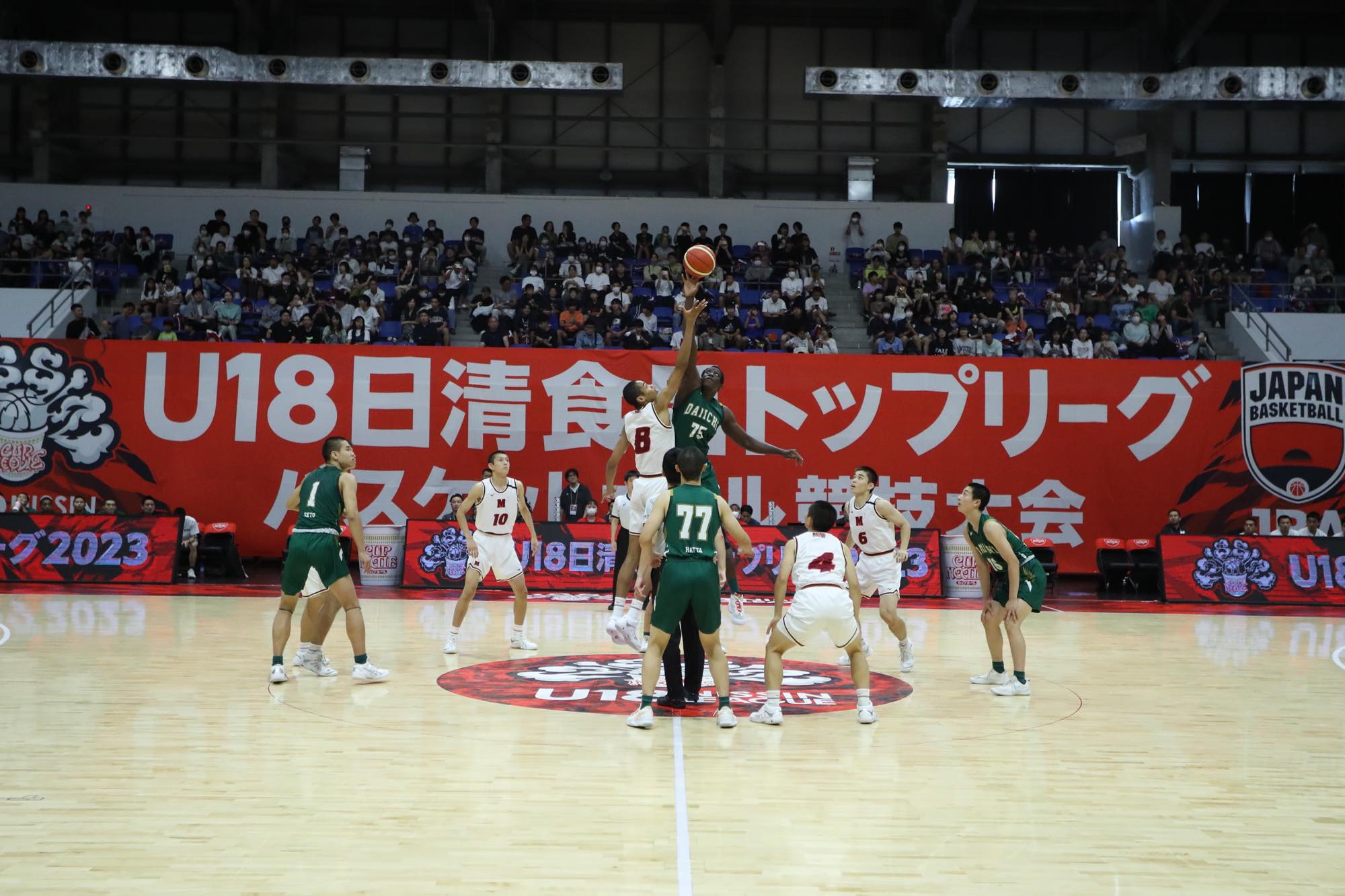 U18日清食品トップリーグ レポート画像