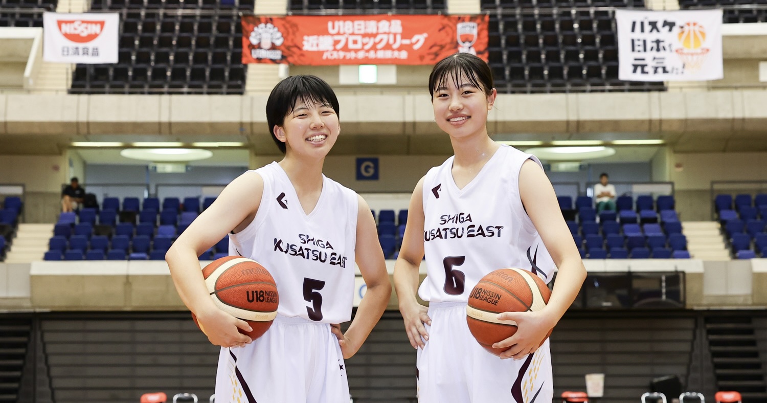 平尾紗菜と竹内花音「文武両道で明日をつかむ！」/ 県立草津東（滋賀県